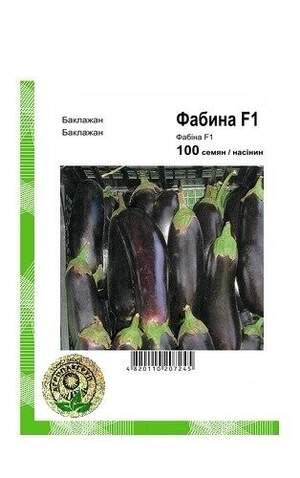 Баклажан Фабіна F1 - 100 насінин А (Clause Tezier) Баклажан Фабіна F1 - 100 насінин А (Clause Tezier)
