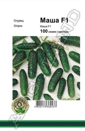 Огірок Маша F1 - 100 насінин А (Seminis) Огірок Маша F1 - 100 насінин А (Seminis)