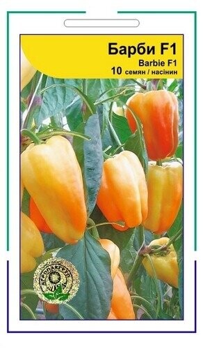 Перець Барбі F1 - 10 нас. А (Syngenta) Перець Барбі F1 - 10 нас. А (Syngenta)