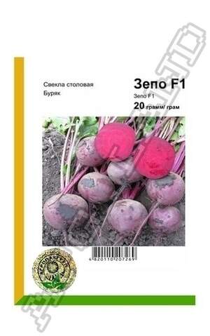 Буряк Зепо F1 - 20 г А (Rijk Zwaan) Буряк Зепо F1 - 20 г А (Rijk Zwaan)