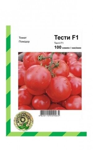 Томат Тести F1 - 100 насінин (Bejo Zaden) Томат Тести F1 - 100 насінин (Bejo Zaden)