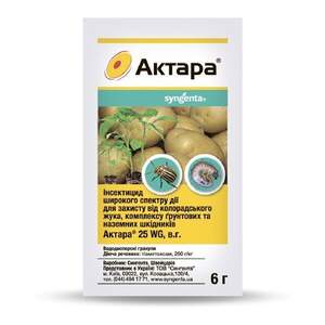 Інсектицид Актара, 6 г, Syngenta Інсектицид Актара, 6 г, Syngenta