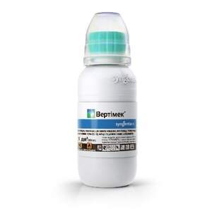 Інсекто-акарицид Вертімек 100 мл. Syngenta Інсекто-акарицид Вертімек 100 мл. Syngenta