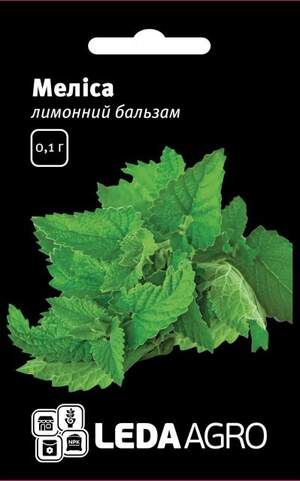 Мелісса Мелісса