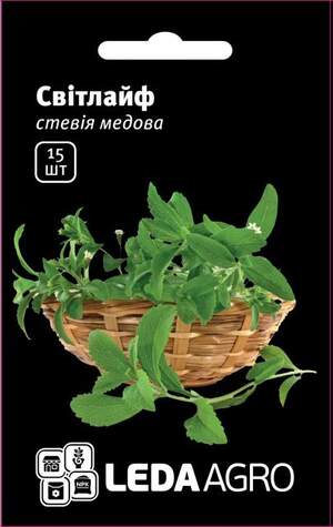 Стевія медова Стевія медова