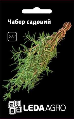Чабер садовий 0,5 г L (Hem Zaden BV Netherlands) Чабер садовий 0,5 г L (Hem Zaden BV Netherlands)