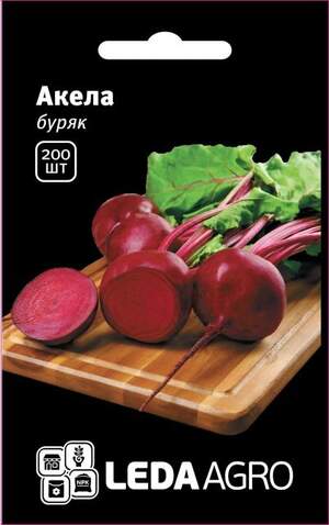 Буряк столовий Акела - 200 нас. L (Rijk Zwaan) Буряк столовий Акела - 200 нас. L (Rijk Zwaan)