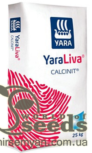 Яра Кальциніт (YaraLiva Calcinit) 25кг Яра Кальциніт (YaraLiva Calcinit) 25кг