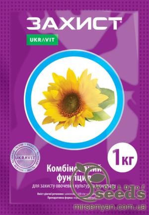 Фунгіцид Захист 1 кг. Ukravit Фунгіцид Захист 1 кг. Ukravit
