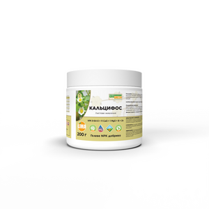 Добриво ГроГрін Гель Кальцифос (GroGreen Gel Caliphos) NPK 9-64-0+11CaO+МЕ 200 г. Добриво ГроГрін Гель Кальцифос (GroGreen Gel Caliphos) NPK 9-64-0+11CaO+МЕ 200 г.