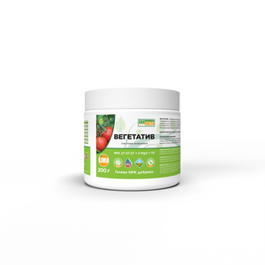 Добриво ГроГрін Гель Вегетатив (GroGreen Gel Vegetative) NPK 27-27-27+МЕ 200 г. Добриво ГроГрін Гель Вегетатив (GroGreen Gel Vegetative) NPK 27-27-27+МЕ 200 г.