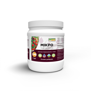 Добриво ГроГрін Micro (GroGreen) 1 кг. Добриво ГроГрін Micro (GroGreen) 1 кг.