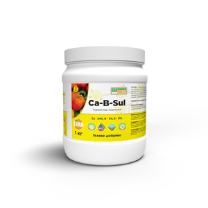 Добриво ГроГрін Ca-B-Sul (Кальций-24%/Бор-2,5%-Сірка-31%+ТЕ) 1 кг. Добриво ГроГрін Ca-B-Sul (Кальций-24%/Бор-2,5%-Сірка-31%+ТЕ) 1 кг.