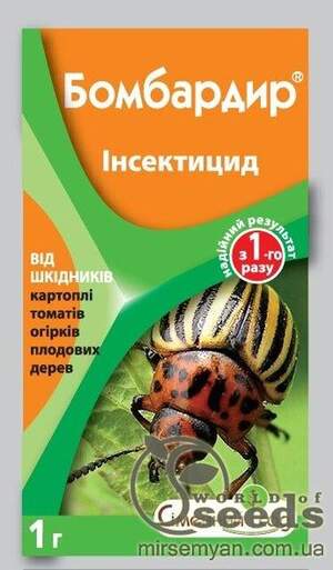 Інсектицид Інсектицид