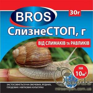 Інсектицид Інсектицид