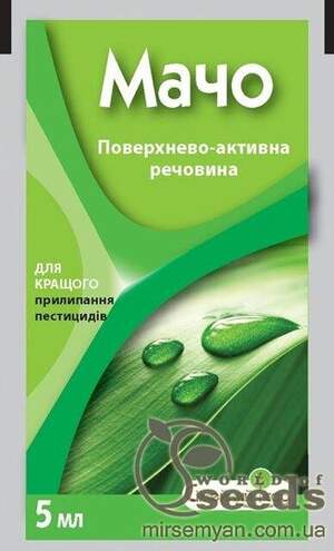 Прилипатель Прилипатель