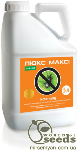 Інсектицид Люкс Максі 5 л. UKRAVIT Інсектицид Люкс Максі 5 л. UKRAVIT