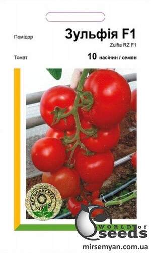 Томат Томат