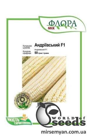 Кукурудза Кукурудза