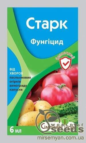 Фунгіцид Старк 6мл СС Фунгіцид Старк 6мл СС