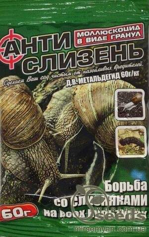 Антислизень 60г /180шт СС Антислизень 60г /180шт СС