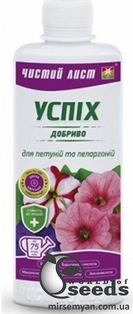 Добриво Чистий Лист Успіх для петуній та пеларгоній 310 мл (Kvitofor) Добриво Чистий Лист Успіх для петуній та пеларгоній 310 мл (Kvitofor)