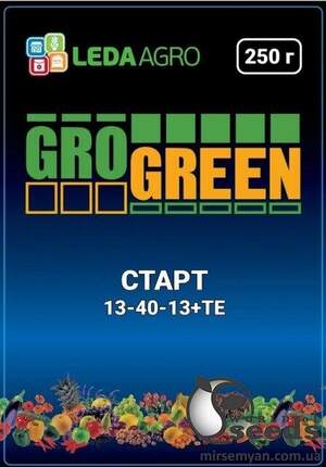 Добрива ГроГрін (GroGreen) Старт NPK 13-40-13 + TE 250 г. Добрива ГроГрін (GroGreen) Старт NPK 13-40-13 + TE 250 г.