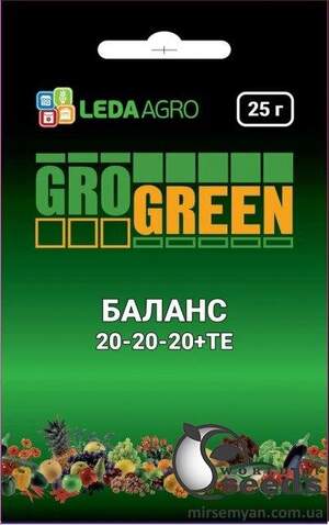 Добрива ГроГрін (GroGreen) Баланс NPK 20-20-20 25 г. Добрива ГроГрін (GroGreen) Баланс NPK 20-20-20 25 г.