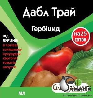 Гербіцид Дабл Трай 500 мл, СС Гербіцид Дабл Трай 500 мл, СС