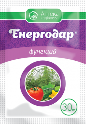 Фунгіцид Енергодар 30 мл. UKRAVIT