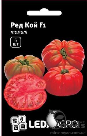 Томат Ред Кой F1 5 семена Л