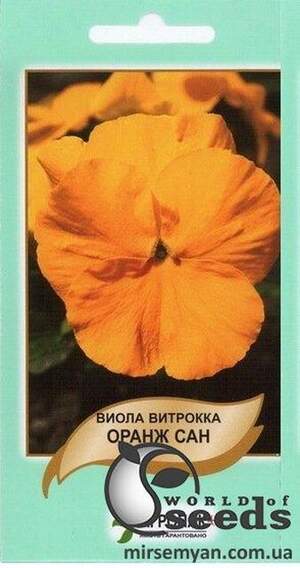 Віола Оранж Сан 0,1 г А Віола Оранж Сан 0,1 г А