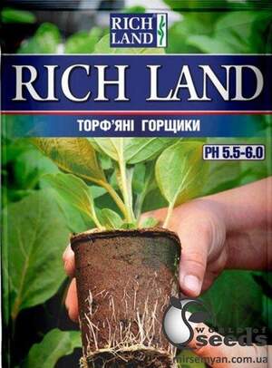 Торф'яні горщики RICH LAND 5*5 см коло. 12 штук Торф'яні горщики RICH LAND 5*5 см коло. 12 штук