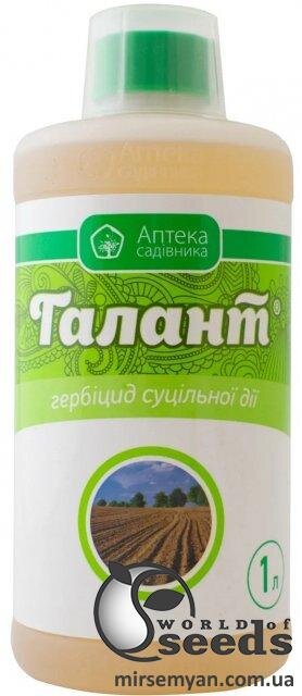 Гербіцид Галант 1 л. Ukravit Гербіцид Галант 1 л. Ukravit