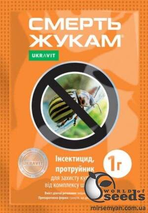 Інсектицид Смерть Жукам 1 г., UKRAVIT Інсектицид Смерть Жукам 1 г., UKRAVIT