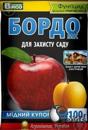 Мідний купорос Бордо 100 г Мідний купорос Бордо 100 г