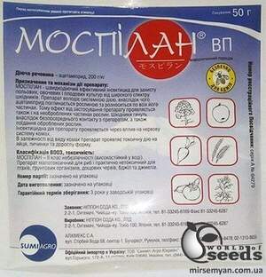 Інсектицид Моспілан 50 г Sumiagro Інсектицид Моспілан 50 г Sumiagro