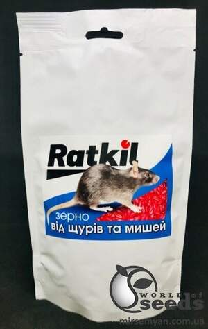 Родентицид RatKil/Ратіл зернова приманка для гризунів 1 кг Родентицид RatKil/Ратіл зернова приманка для гризунів 1 кг