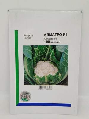 Капуста Цвітна Алмагро F1 100 нас. А (Syngenta) Капуста Цвітна Алмагро F1 100 нас. А (Syngenta)