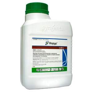 Фунгицид Хорус 1 кг Syngenta Фунгицид Хорус 1 кг Syngenta
