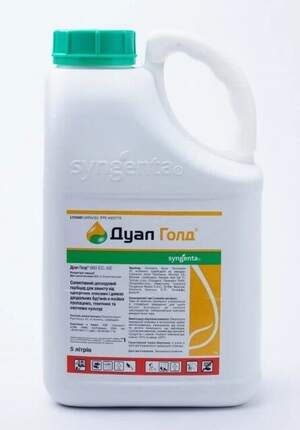 Гербицид Дуал Голд 5 л. Syngenta Гербицид Дуал Голд 5 л. Syngenta