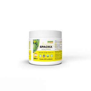 Добриво ГроГрін Капуста (GroGreen Brassica) NPK 9-9-39 + 6,7 MgO + TE 200 г. Добриво ГроГрін Капуста (GroGreen Brassica) NPK 9-9-39 + 6,7 MgO + TE 200 г.