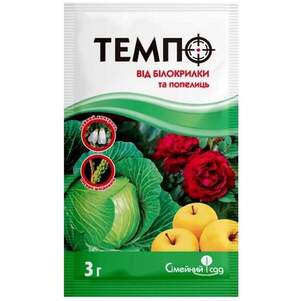 Інсектицид Темпо  3 мл, СС