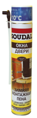 Пена монтажная зимняя, ручная Пена монтажная зимняя, ручная